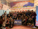 WINNER! "Volunteer work at a food shelter in Israel!" Submitted by Abby Fain.